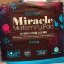 안다타