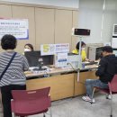 김해세무서 이미지