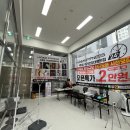 컴포즈커피 구리인창점 이미지