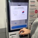 ㈜제주엔젤렌트카 | 제주렌트카 가격비교 할인방법 |제주엔젤렌트카 이용 후기