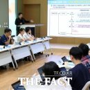 광명가스 더팩트