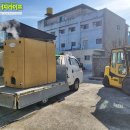 그랜드여관 이미지