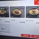 동네술집 - 논산시 | 동네술집