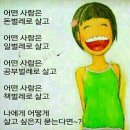 산의향기 이미지