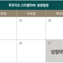 셀라하우스 이미지