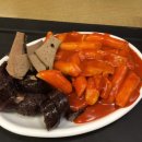 참살이떡볶이 네이버블로그