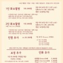 모이모이 이미지
