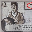 S.B.S 당구장 이미지