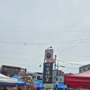 이화축산 | 충청도 여행: 성환 이화시장 오일장 여는 날 [성환순대두번째집] 현지 맛집 천안국밥