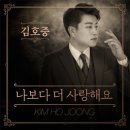 더 아리스9