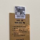 덮세권 이미지
