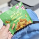 가구렐라 | 올영 과자 추천, 다이어트간식 과자 대신 먹은 단백질과자 리얼 후기