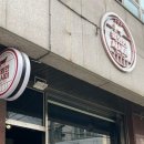 육회한사시미 - 천안시 서북구 성정1길 5 | 육회한사시미