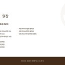 다온치과 네이버블로그