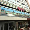 사평대로26길 26-5 | [다니에르 맛집] 반포중식당 서래마을 맛집 서래향 후기