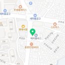 관악LA치과의원 이미지