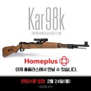 놀면좋아요PC 이미지
