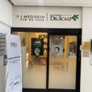 힐링버블 | 인천 송도두피관리 닥터스칼프에서 세밀한 버블 스케일링으로 힐링한 후기예요