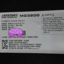 스피드서비스 이미지