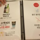 몰틀리 이미지