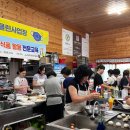 삼우식품 이미지