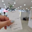 헤어살롱미올 네이버블로그