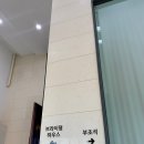 경산카랜드 | Wedding) 경북 경산 웨딩홀 [ 로터스101 ] 리모델링 전후 비교 및 계약 후기