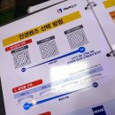 무극안경원(본점) 이미지