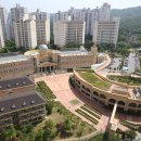 군포문화재단(수리산상상마을) 이미지