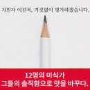 바텍에스앤씨 - 화성시 삼성1로2길 13 | 바텍에스앤씨