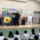 남원주초등학교 병설유치원 이미지