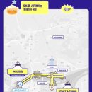 종합운동장역 2번출구 | [2025 대전 빵빵런] 5km 참여 후기_기념품, 메달, 성심당 DCC점, 성심당 우동야, 빵빵런 참여 꿀팁