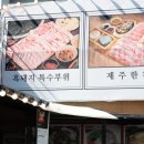 카카오 이미지