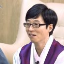 도순주택 이미지