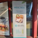 퀴즈노스(QUIZNOS) 샌드위치 후기, 메뉴 추천