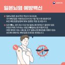 💬강원뉴스20260630화요일