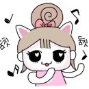 배곧아브뉴프랑센트럴오렌지 이미지