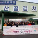 미담가구 이미지