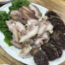 현이네국밥 이미지