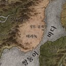 미소 신 냉면 이미지