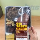 이마트24판교남서울점 이미지