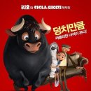플레이 키즈몽 이미지