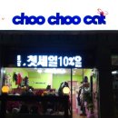 소답동251 이미지