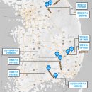 새만금 충전소 이미지