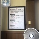 가온손칼국수 이미지
