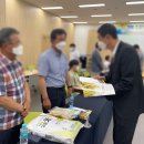 착한건강마을 이미지