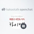 파리바게뜨 울산선암점 이미지