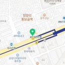 청량리연세제일치과의원 이미지