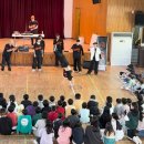 조치원명동초등학교 이미지