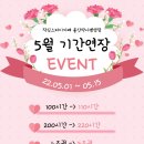 작심스터디카페약사 이미지